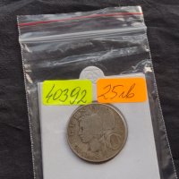 Сребърна монета 10 шилинга 1957г. Австрия Втора република 40392, снимка 9 - Нумизматика и бонистика - 42755435
