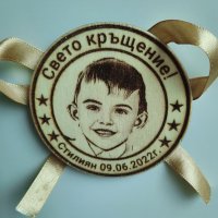 Гравиран вечен календар , снимка 5 - Декорация за дома - 35681235