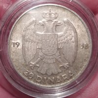 20 сребърни динара 1938 Югославия , снимка 2 - Нумизматика и бонистика - 42876558