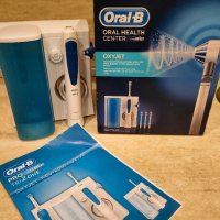 Зъбен душ Oral-B зъбна почистваща станция, снимка 1 - Други стоки за дома - 42316798