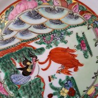 Китайска декоративна чиния , китайски порцелан , снимка 7 - Антикварни и старинни предмети - 38405918