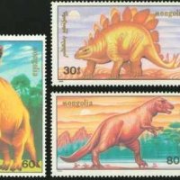 Чисти марки Фауна Динозаври 1990 от Монголия, снимка 1 - Филателия - 38168130