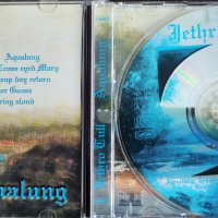 Рок група Джетро тъл-Aqualung, снимка 1 - CD дискове - 40180990