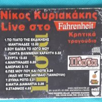 Νίκος Κυριακάκης - 2006 - Live Στο (Cretan), снимка 4 - CD дискове - 44313513