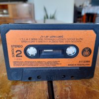 Стара аудио касета,касетка Lepa Lukic, снимка 4 - Аудио касети - 37308234