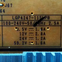 LG 47LW470S със счупена матрица ,EAX64334302(0) ,EAX62865401/8 ,6870C-0358A ,LC470EUF (SD)(P1), снимка 9 - Части и Платки - 36744411
