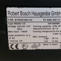 Мобилен климатик Bosch REKM 215, снимка 4 - Климатици - 29739339