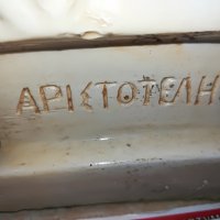 APIETOTEЛHE-MADE IN GREECE 0407220911, снимка 13 - Антикварни и старинни предмети - 37278508