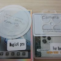 9H Стъклен протектор за камера за Honor Magic 4 Pro / Magic 4 Lite 5G / X7 X8 / 50 / Lite, снимка 8 - Фолия, протектори - 36764317
