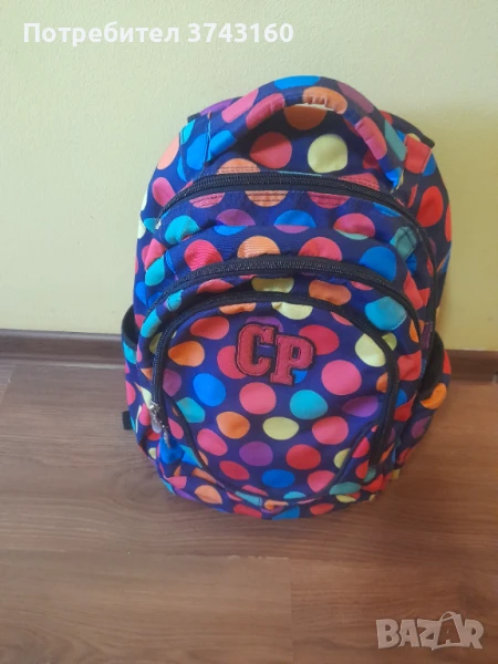 УЧЕНИЧЕСКА РАНИЦА , снимка 1