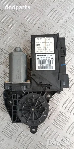 Моторче стъклоповдигач Audi A4 B6 2004г.(преден десен)	, снимка 1