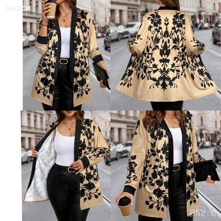 Разкошна макси еластична дълга стилна наметка/сако с джобове отпред в красив флорален десен- много м, снимка 1