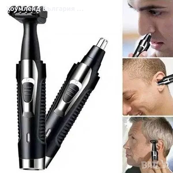 Тример за нос, уши и брада – 3в1 мъжки тример за лице, снимка 1