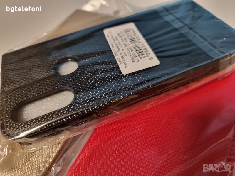 Motorola Moto E7 Power , E7i Power калъф тип тефтер, снимка 1