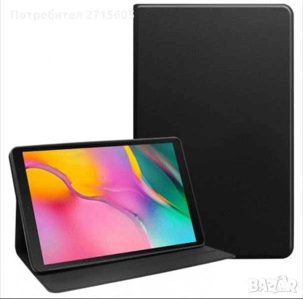 Samsung Galaxy Tab S5e  Калъф тип тефтер , снимка 1