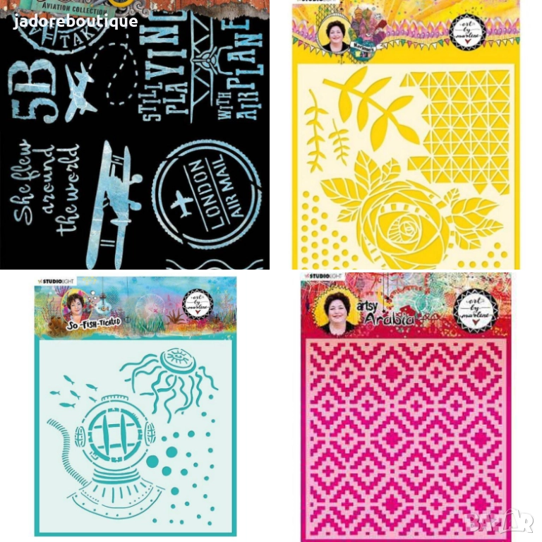 Studio Light Шаблони стенсил различни видове, снимка 1