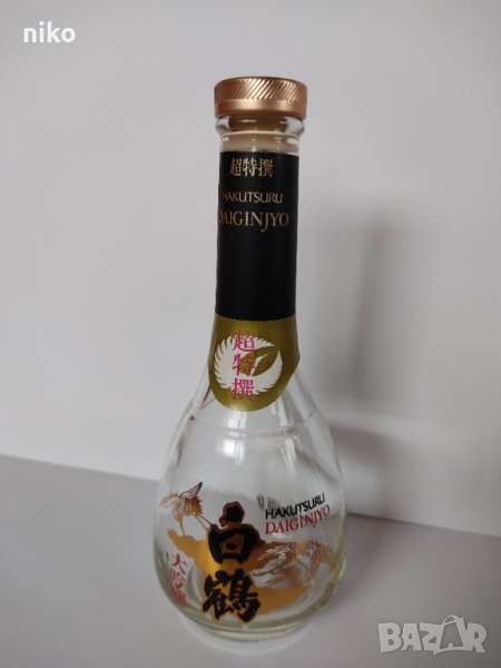 колекционерска бутилка от саке, снимка 1