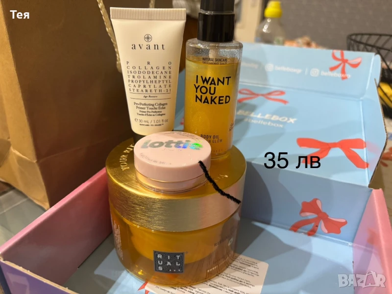 Козметика от белле бокс, снимка 1