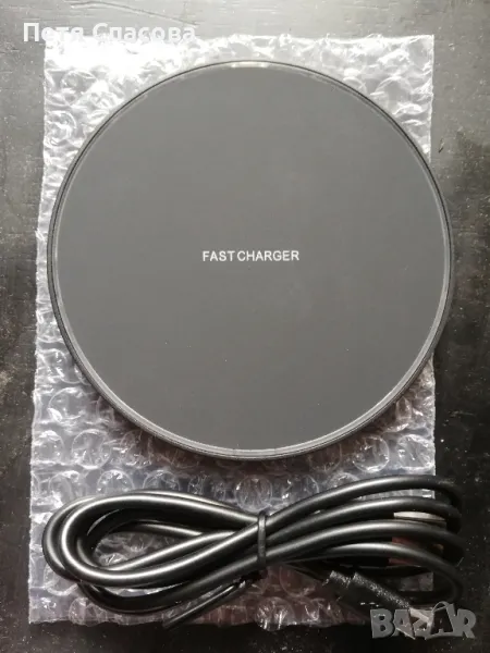 Бързо безжично зарядно 60w, снимка 1