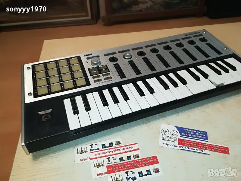 korg-внос france 2305230824L, снимка 1