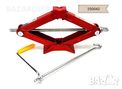 Крик жабка - 2 т. ( 27003 - ST-112 ) -8064, снимка 1