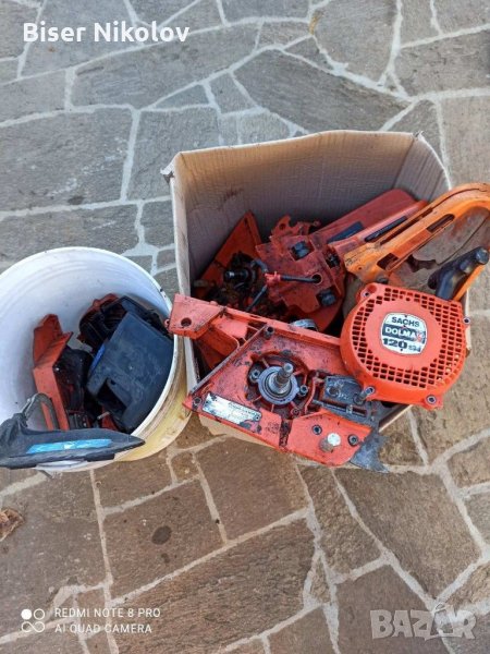 Долмар/Dolmar 120 за части, снимка 1