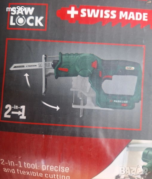 Акумулаторен прободен и саблен трион 2в1 20В на Parkside , снимка 1