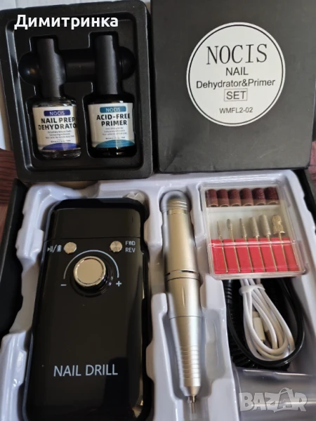 Мобилна пила маникюр , снимка 1