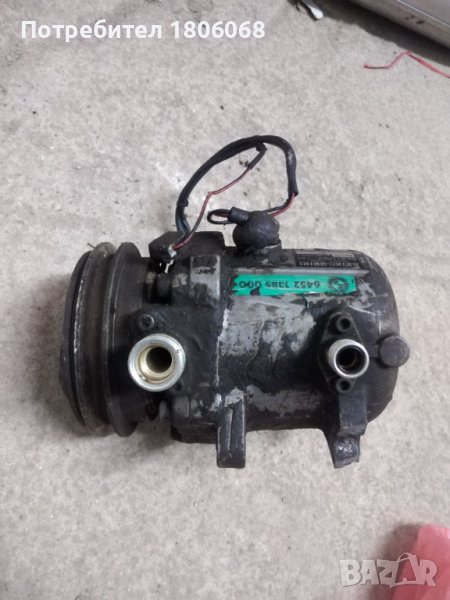 Компресор климатик БМВ Е30 BMW E30, снимка 1