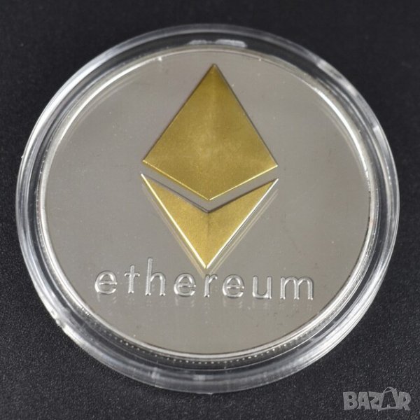 Позлатена/Посребрена crypto Ethereum монета в трофейна кутия (trophy case) [ETH], снимка 1