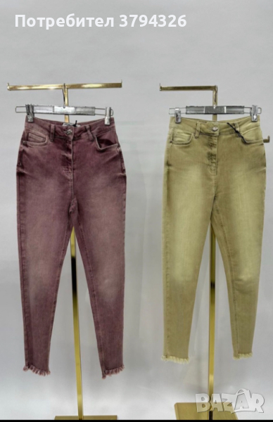 Модерни дамски дънкови  прилепнали панталони с висока талия, снимка 1