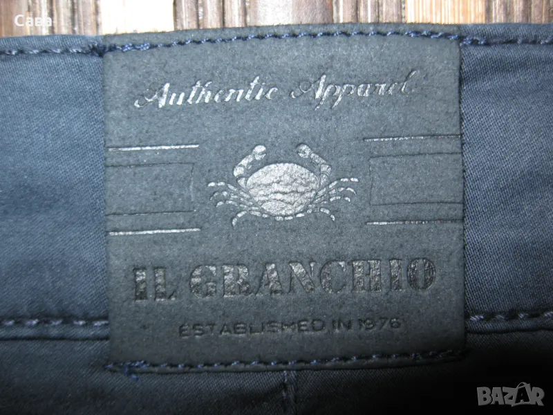 Спортен панталон IL GRANCHIO  мъжки,ХЛ, снимка 1