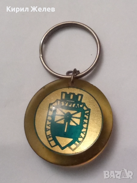 Ключодържател 52395, снимка 1