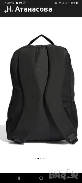 Оригинална раница Adidas , снимка 1