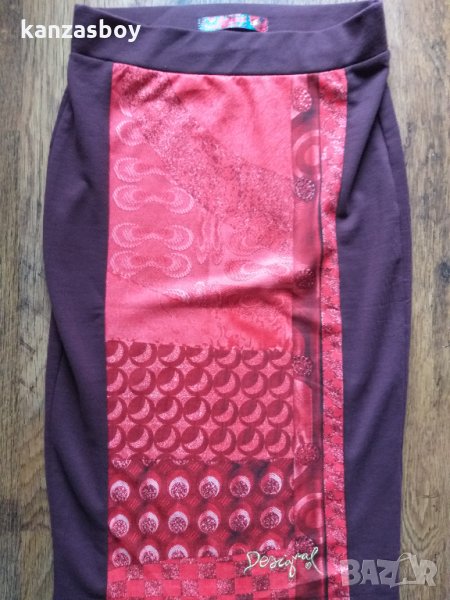 Desigual  - страхотна пола КАТО НОВА, снимка 1