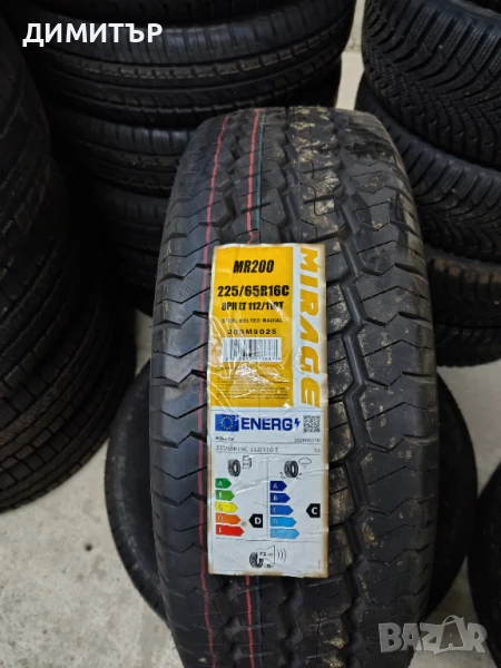 10бр.НОВИ всесезонни гуми MIRAGE 225 65 16C DOT23 цена за брой, снимка 1