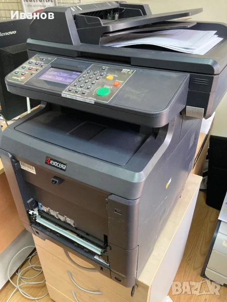 Kyocera TaskAlfa 265Ci Цветно лазерно мултифункционално устройство , снимка 1