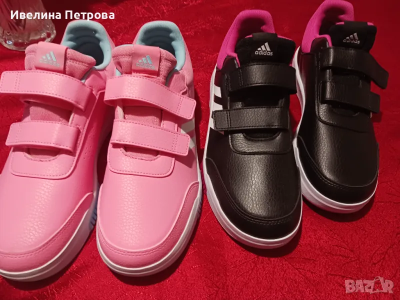 2 чифта нови Adidas, снимка 1