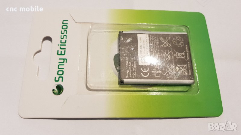 Sony Ericsson BST-43 батерия , снимка 1