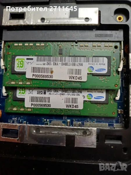 RAM памет Samsung 8GB DDR3L за лаптоп, снимка 1