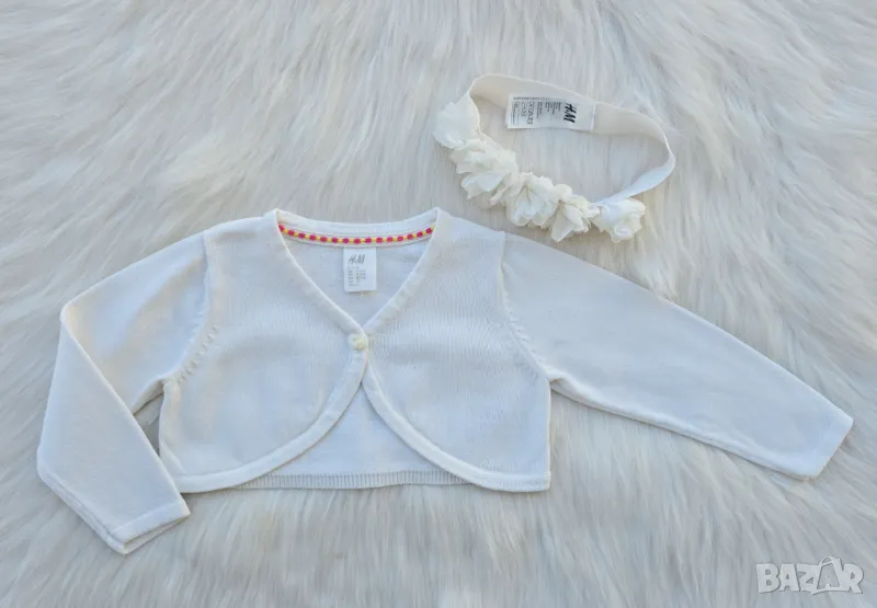 Детско болеро H&M 9-12месеца , снимка 1