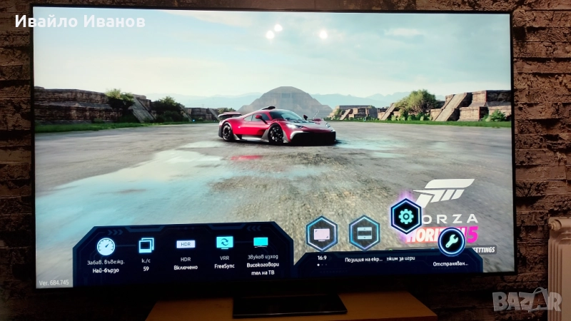 Samsung 75" AU9072, VRR, HDR, 4K, геймърски, снимка 1