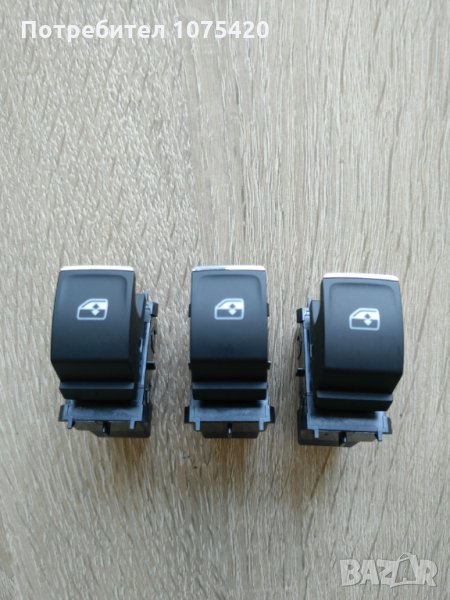 Бутони за ел. стъкла VW Golf 7, Passat B8, Tiguan 5GG959855, снимка 1