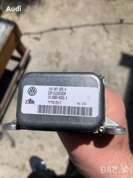 Сензор ESP Audi A3 Golf 5 Touran 1K0 907 655 A, снимка 1