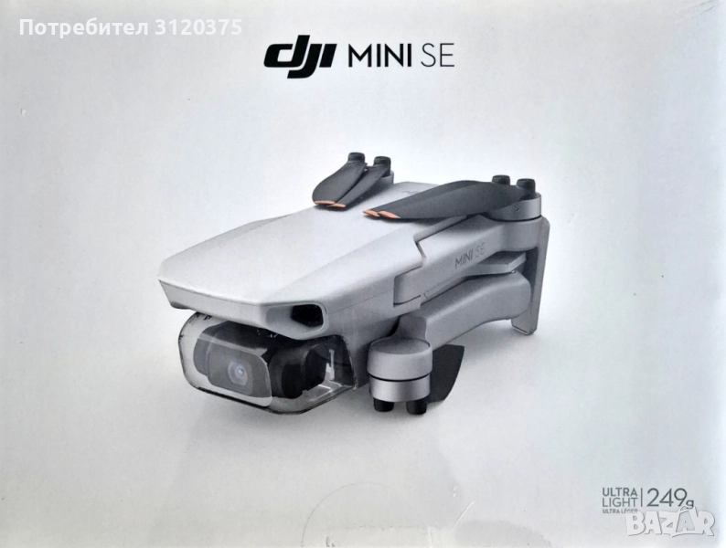 Чисто Нов Dji Mini SE + Signal Amplifiers + Кутия, снимка 1