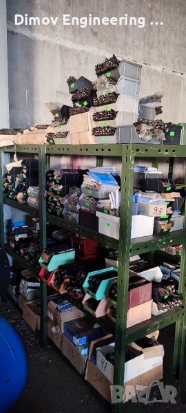 Свредла с конусна опашка - десни, снимка 1