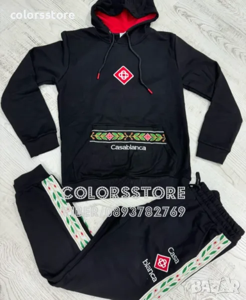 Мъжки  спортен екип Casablanca -BR56f, снимка 1