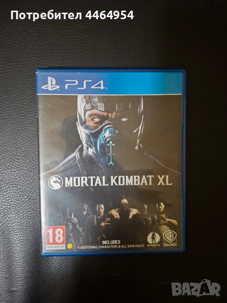 Игра Mortal Kombat X, снимка 1