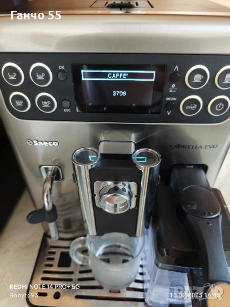 Saeco Exprelia evo , снимка 1