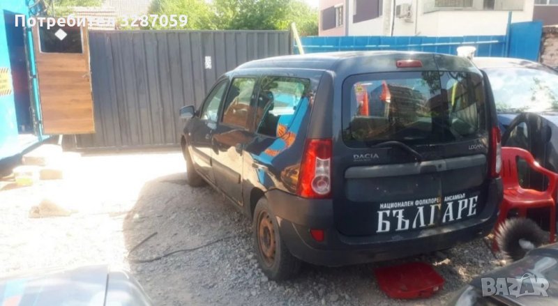 Dacia logan на части, снимка 1